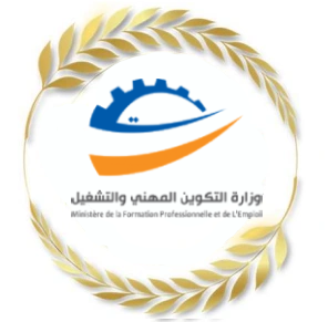 Ministère de l’Emploi et de la Formation Professionnelle