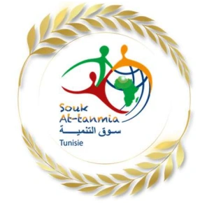 Souk-al-tanmia-tunisie-1